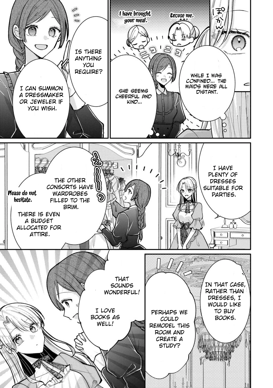 Just a Decorative Concubine, Right? Got It—Please Leave Me Alone. Chapter 3 Page 9
